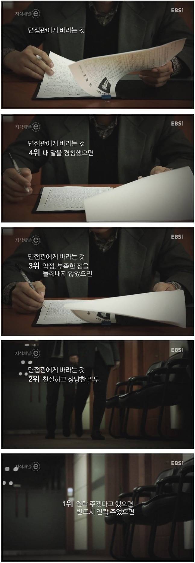 그동안 뭐 했어요? | 인스티즈