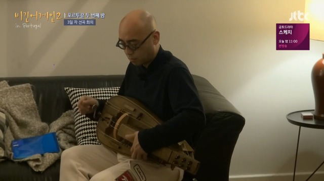 [비긴어게인2] 악기요정 하림이 2회 동안 다룬 악기들 | 인스티즈