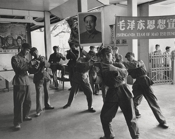 중국 문화대혁명 | 인스티즈
