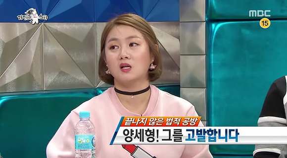 절친끼리만 할 수 있는 술주정과 장난 | 인스티즈