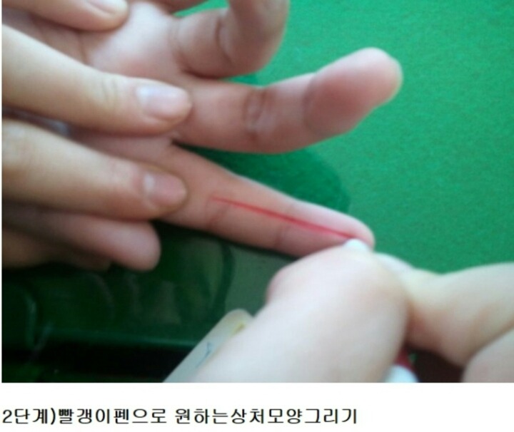 조퇴 쉽게 하는법 | 인스티즈