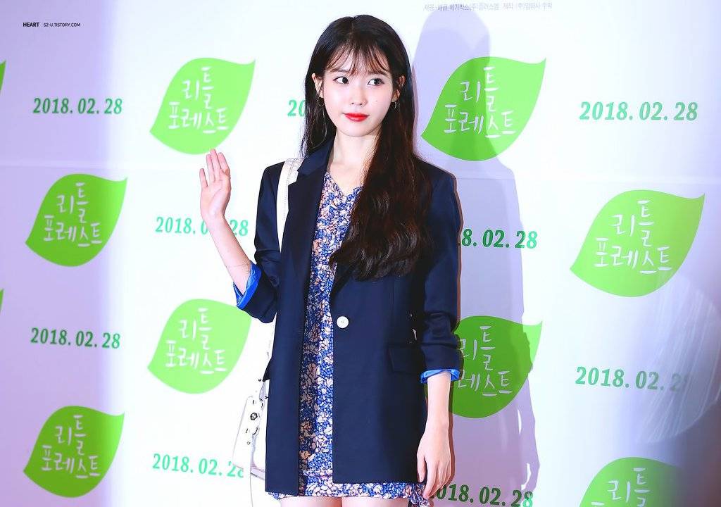 귀엽고 이쁜데 섹시하기까지한 아이유.jpgif | 인스티즈