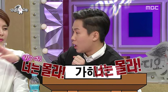 절친끼리만 할 수 있는 술주정과 장난 | 인스티즈