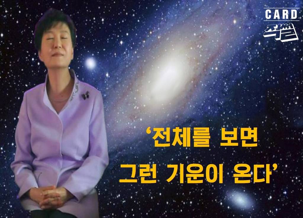 경상도 정부.jpg | 인스티즈