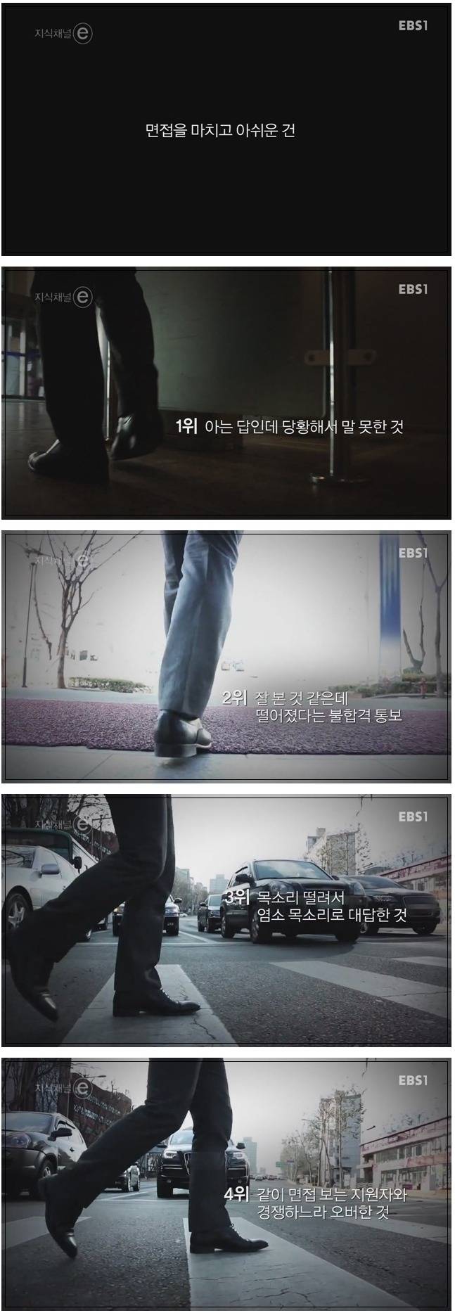 그동안 뭐 했어요? | 인스티즈