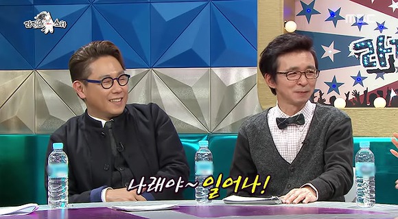 절친끼리만 할 수 있는 술주정과 장난 | 인스티즈