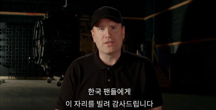 마블이 우리나라를 잘 대할 수밖에 없는 이유 | 인스티즈