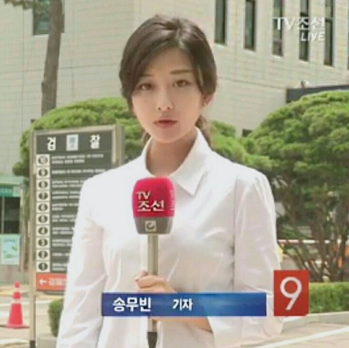 TV조선 송무빈 기자 | 인스티즈