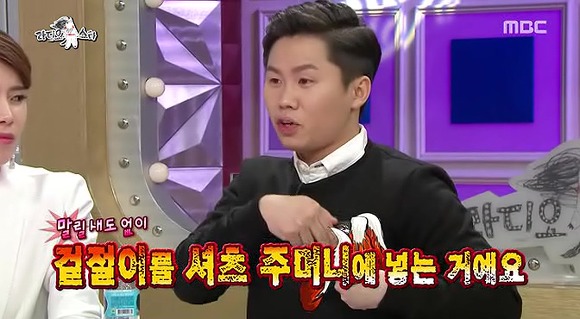 절친끼리만 할 수 있는 술주정과 장난 | 인스티즈