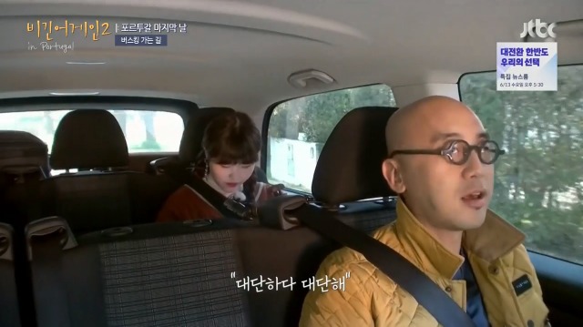 [비긴어게인2] 4일 연속 콘서트 해도 목 안 쉬는 박정현 | 인스티즈