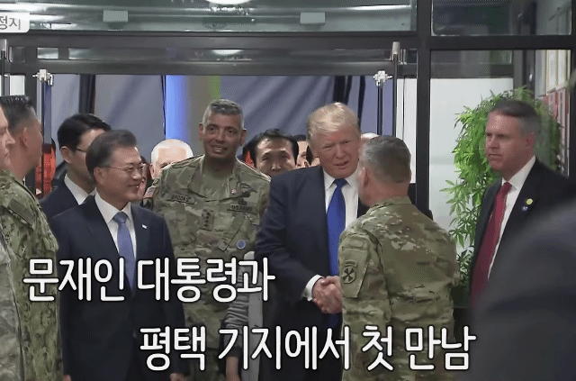 한국인 다 된 미군 | 인스티즈