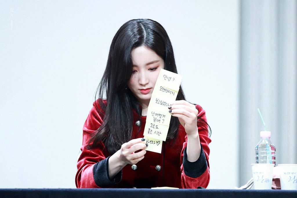 [구구단] 1099번째 글이라서 신보라 | 인스티즈