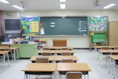 90년대人 초등학생때 | 인스티즈