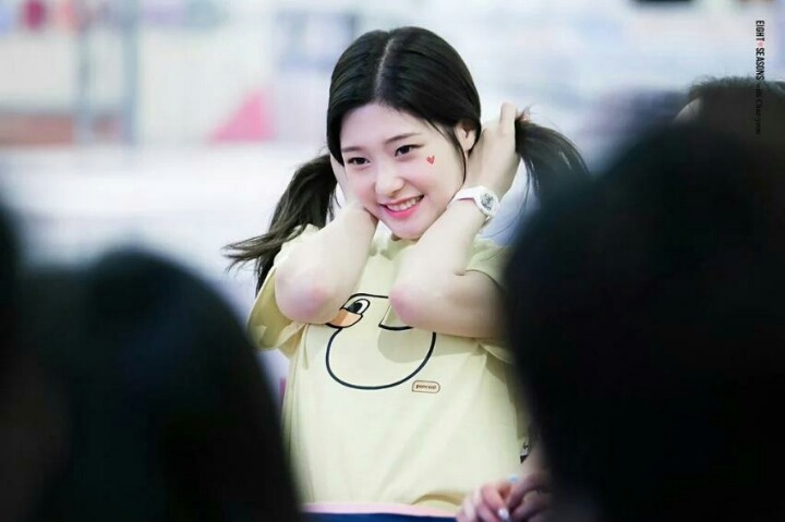 성년의날 꽃받은 꽃미소 아이오아이(ioi) 정채연 | 인스티즈