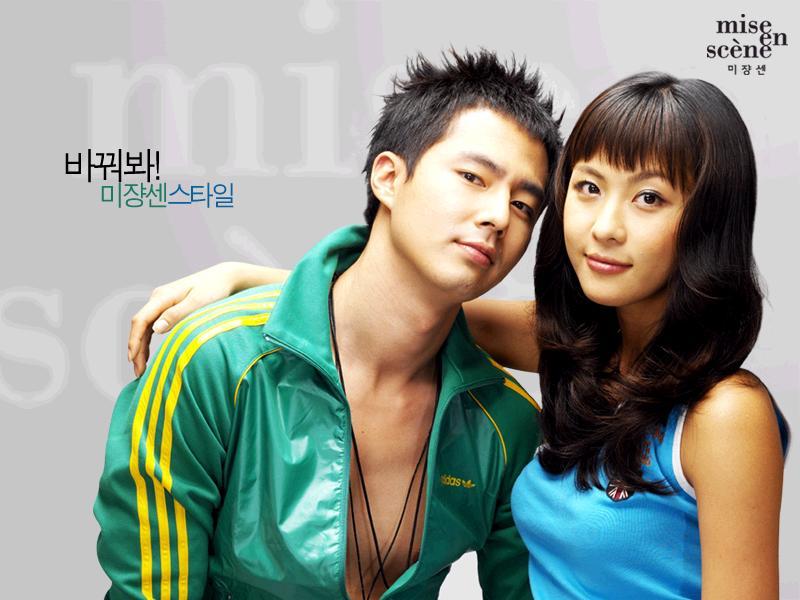 추억의 아디다스 트랙탑 | 인스티즈