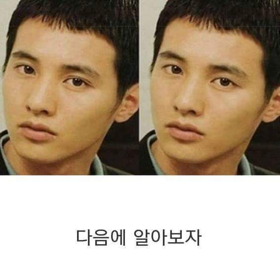 쌍커풀이 있고 없고의 중요성을 알아보자.jpg | 인스티즈