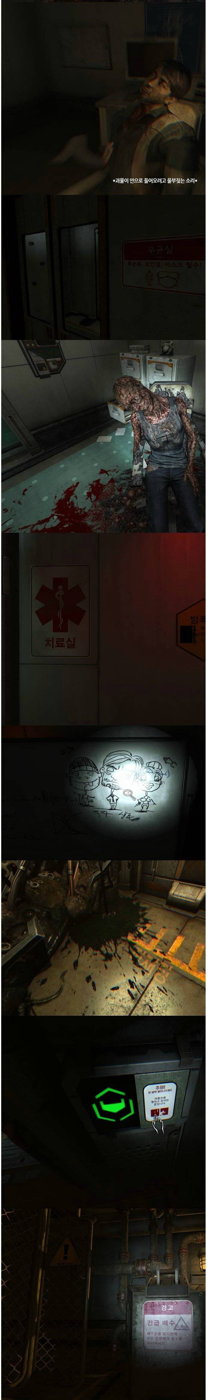 유저한글화 레전드 | 인스티즈