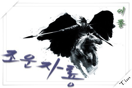 마블이 한국시장에 공을 들이는 이유 | 인스티즈