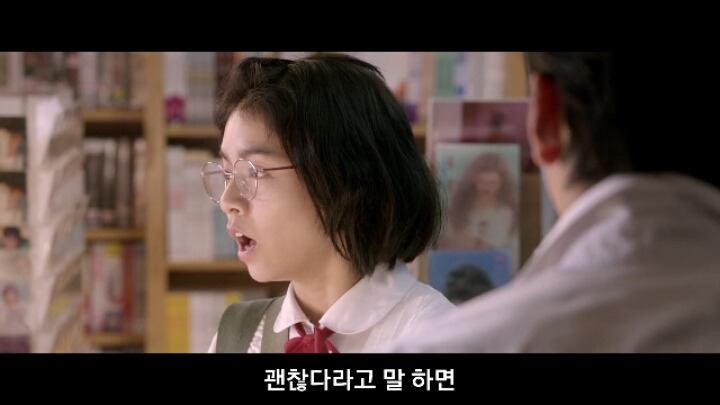 남자에게 짝사랑이란..그 첫번째 | 인스티즈
