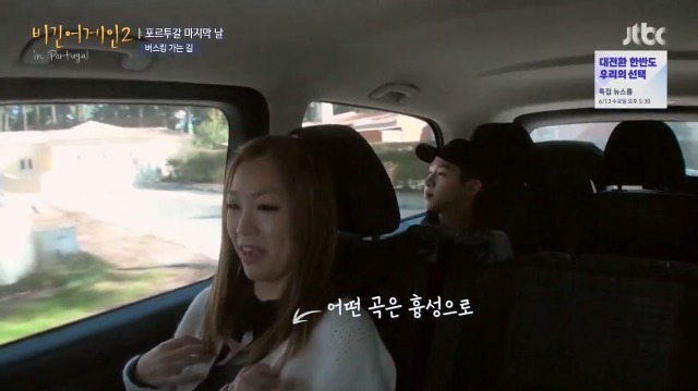 [비긴어게인2] 4일 연속 콘서트 해도 목 안 쉬는 박정현 | 인스티즈