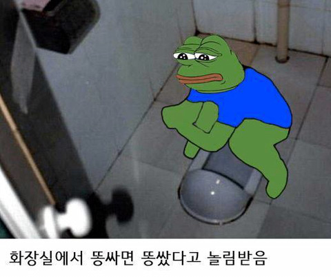 90년대人 초등학생때 | 인스티즈