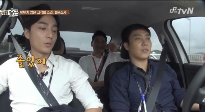 조수석에서 자는 로이킴때문에 빡친 은지원 | 인스티즈
