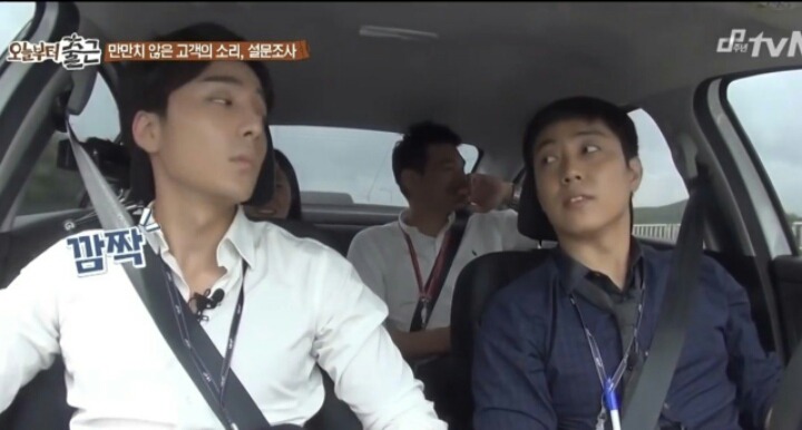 조수석에서 자는 로이킴때문에 빡친 은지원 | 인스티즈