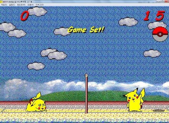 90년대人 초등학생때 | 인스티즈