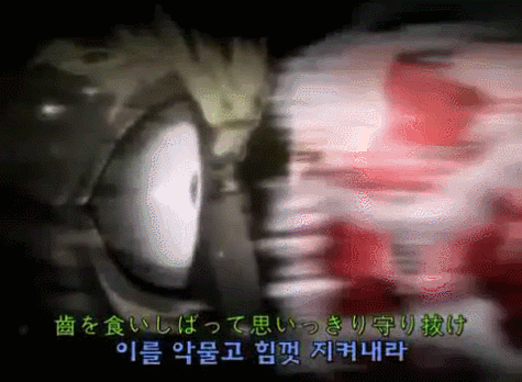 더 파이팅 여러가지 짤 | 인스티즈