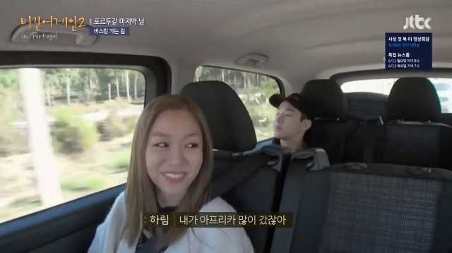 [비긴어게인2] 4일 연속 콘서트 해도 목 안 쉬는 박정현 | 인스티즈