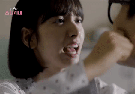 드라마 란제리 소녀시대 3화 보나 컷 움짤 | 인스티즈