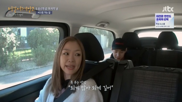 [비긴어게인2] 4일 연속 콘서트 해도 목 안 쉬는 박정현 | 인스티즈