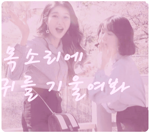 아이스버킷 참여하면 좋겠어서 여자친구.jpg.gif.미모 실화?! | 인스티즈