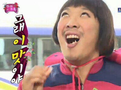 꾸덕꾸덕 크림떡볶이를 만들어보자!! | 인스티즈