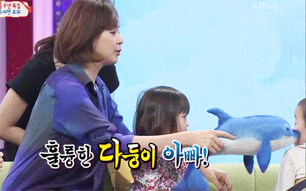 처음에는 어색했던 시호와 민국이.gif | 인스티즈