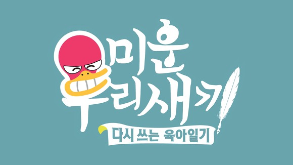 자신이 절대 안 보는 예능 부류는?? | 인스티즈