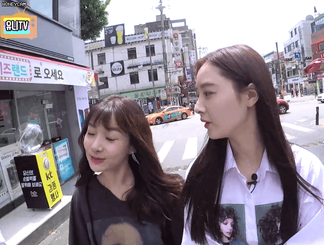 유니TV 5화 현주 움짤 | 인스티즈