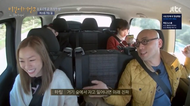 [비긴어게인2] 4일 연속 콘서트 해도 목 안 쉬는 박정현 | 인스티즈