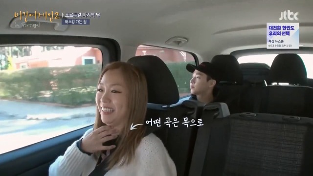 [비긴어게인2] 4일 연속 콘서트 해도 목 안 쉬는 박정현 | 인스티즈