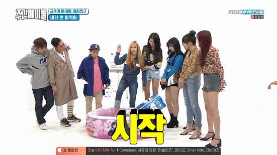 아이스버킷 참여하면 좋겠어서 여자친구.jpg.gif.미모 실화?! | 인스티즈