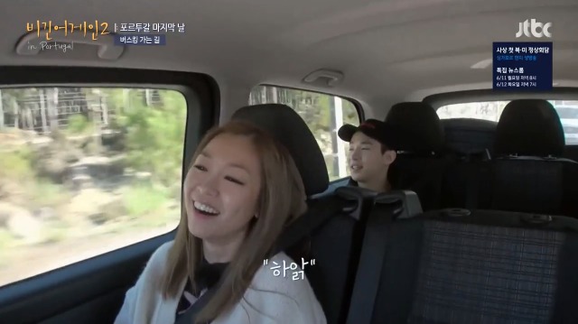 [비긴어게인2] 4일 연속 콘서트 해도 목 안 쉬는 박정현 | 인스티즈