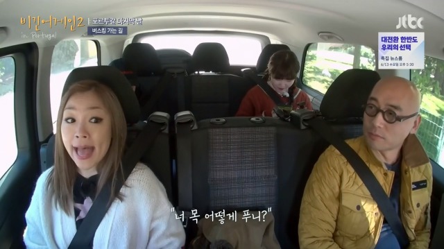 [비긴어게인2] 4일 연속 콘서트 해도 목 안 쉬는 박정현 | 인스티즈