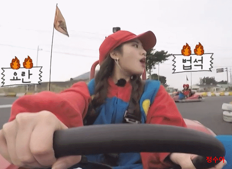 제주도에서 카트타는 프로미스 나인.gif | 인스티즈