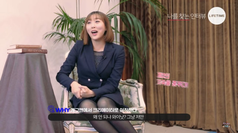 머모님 임라라 | 인스티즈