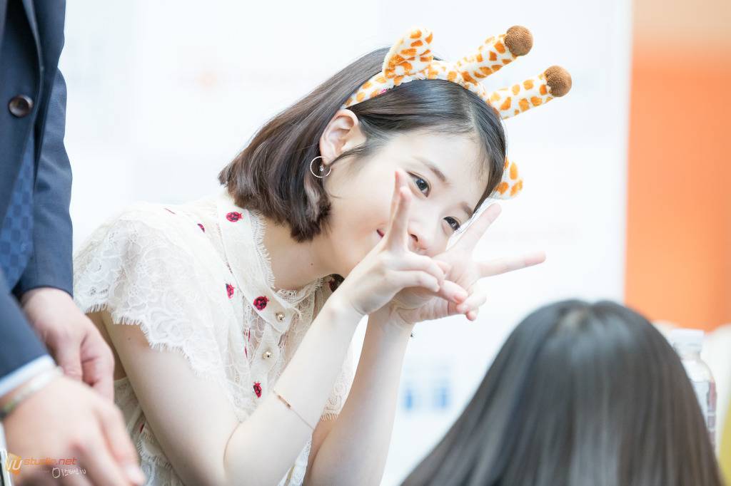 아침에는 징짱 아이유.jpg | 인스티즈