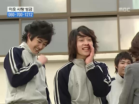 [거침없이하이킥] 선생님이 울때마다 나타나는 윤호.jpg | 인스티즈