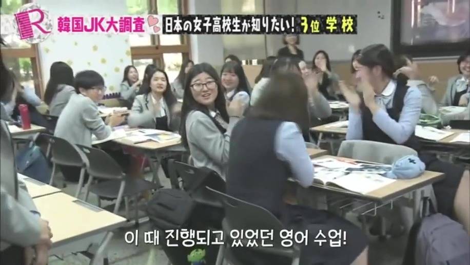 일본사람이 본 한국의 여자고등학교 | 인스티즈