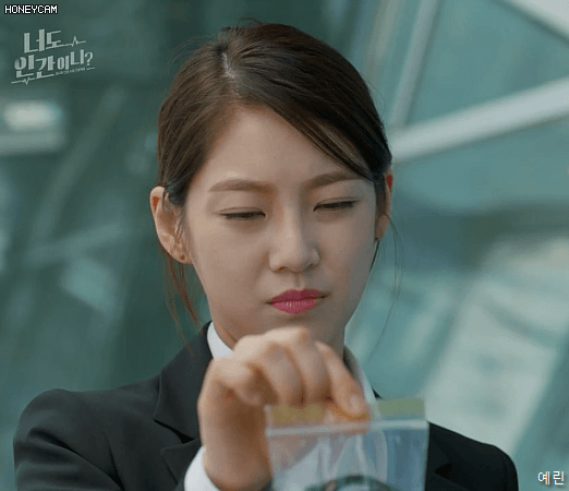 죽빵맞는 연기하는 공승연.gif | 인스티즈