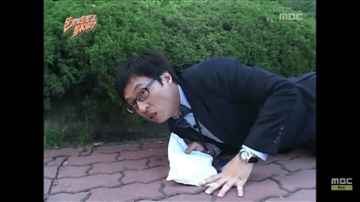 [무한도전] 잠복하다가 어이없어서 빵 터진 유재석ㅋㅋㅋㅋ | 인스티즈