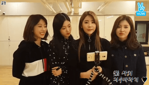 [다이아] 170106 V앱 꽁냥꽁냥 초밀착 GIF (빈챈현스) | 인스티즈